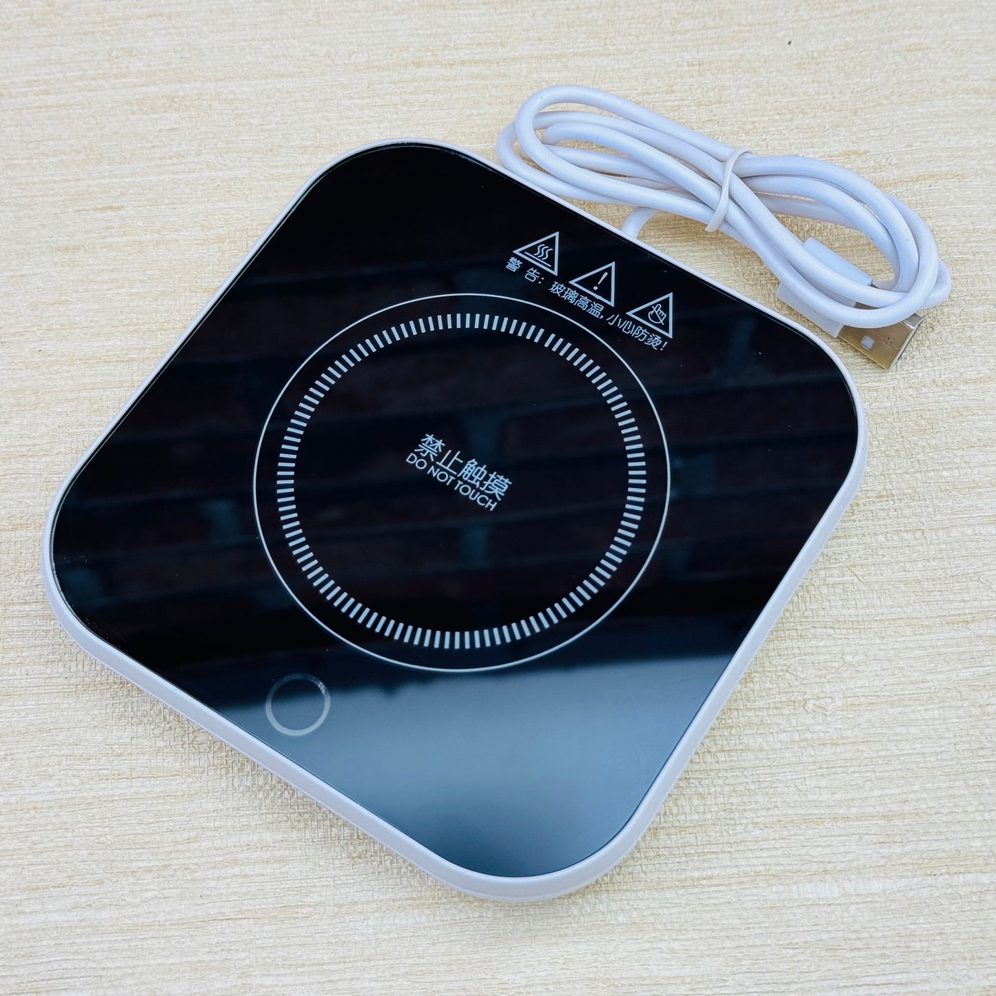 USB Electric Cup Warmer