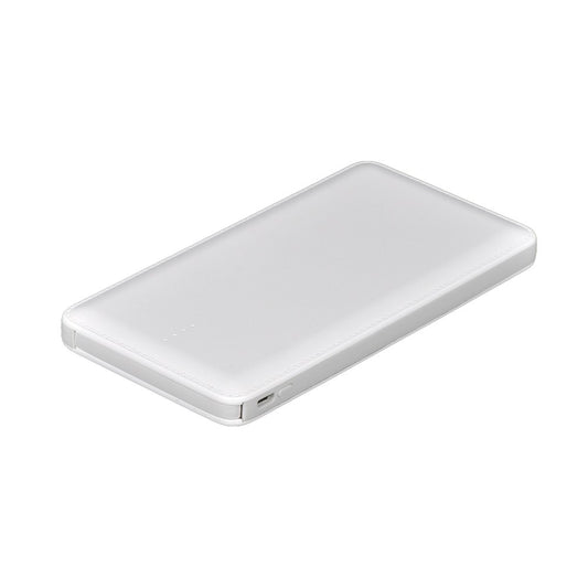 White rectangular power bank on a white background