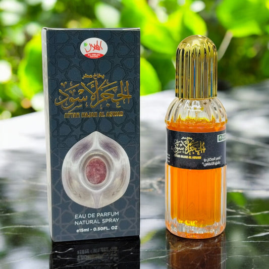 ATTAR HAJAR AL ASWAD | 15ml