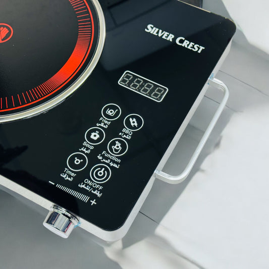 Silver Crest Induction Plate | Hot Plate