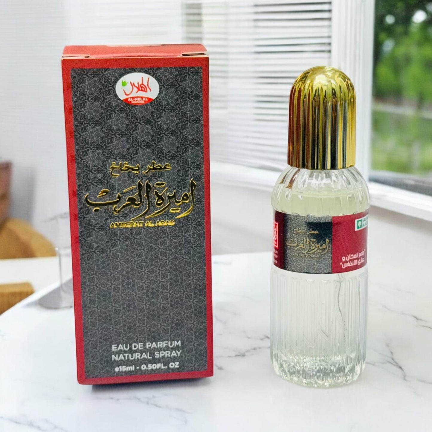 Ameer-ul-Arab Perfume 15ml - EAU DE PARFUM