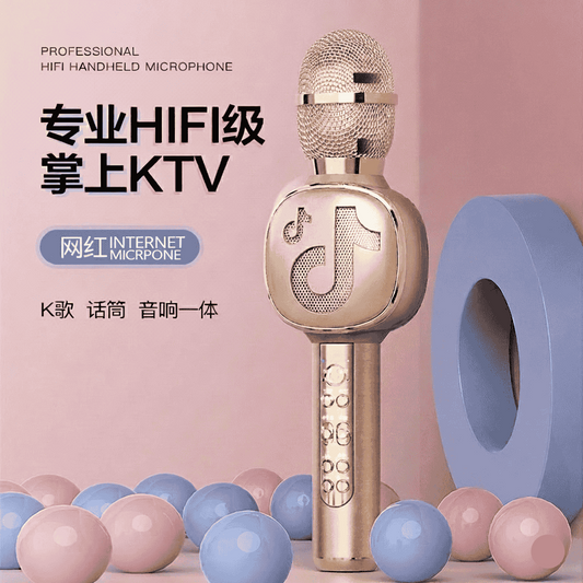 Gold handheld microphone with brand logo on a pink and blue background