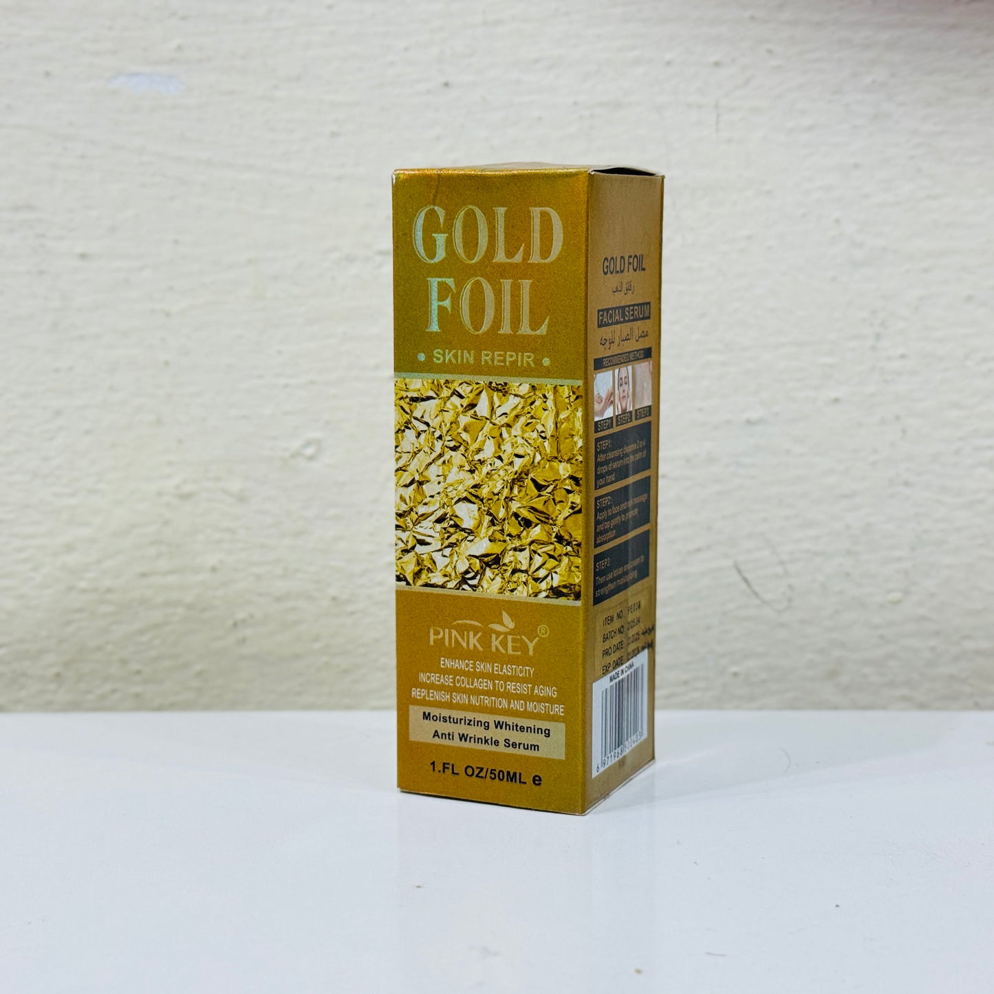 Pink Key Gold Foil Facial Serum - 50ml