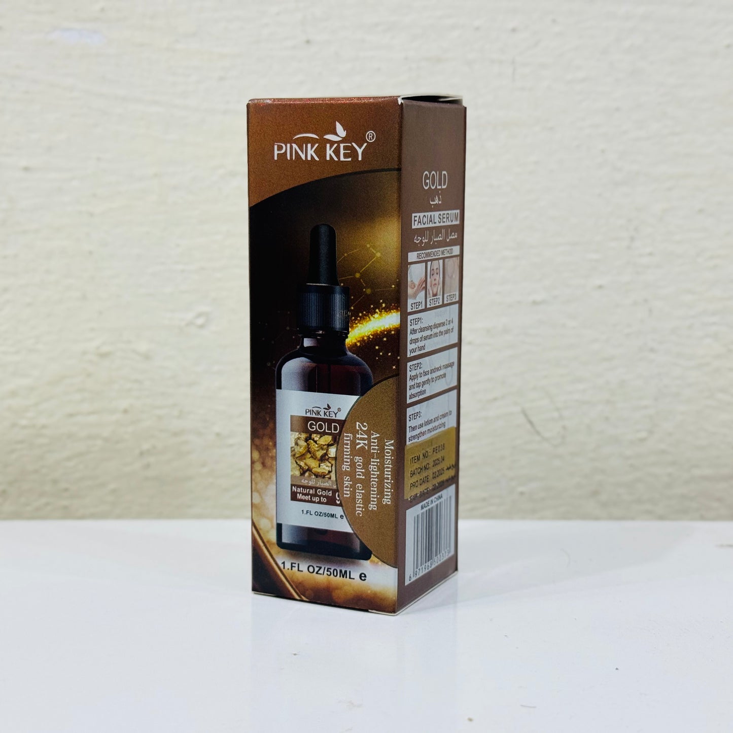 Pink Key Gold Facial Serum - Whitening & Anti-Aging Skin Care