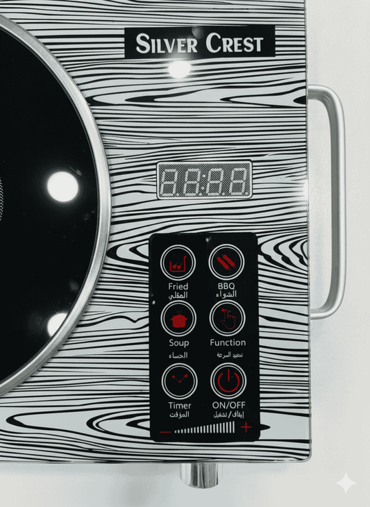 Silver Crest electric stove with digital display and control panel