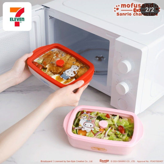 Mofusand x Sanrio Hello Kitty Bento Glass Lunch Box - Airtight Food Container (7-11 Edition)