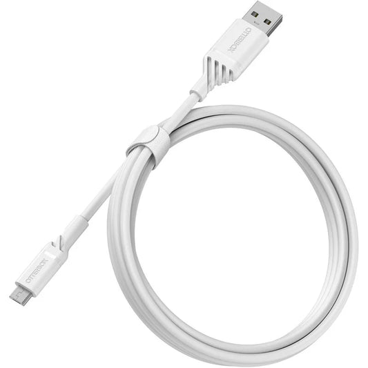White USB cable with connectors on a white background