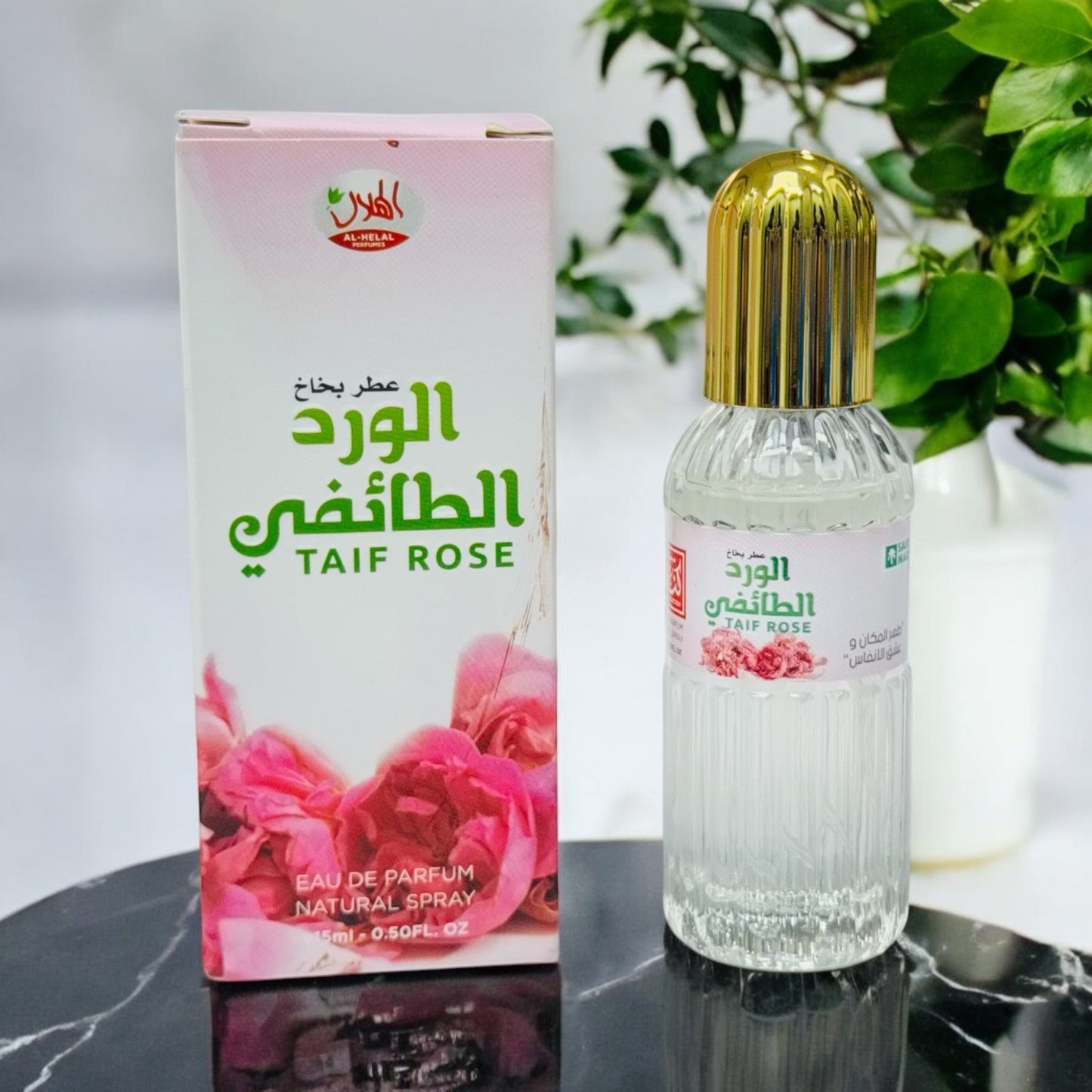 Taif Rose Perfume 15ml - EAU DE PARFUM - Armaa Store Pk