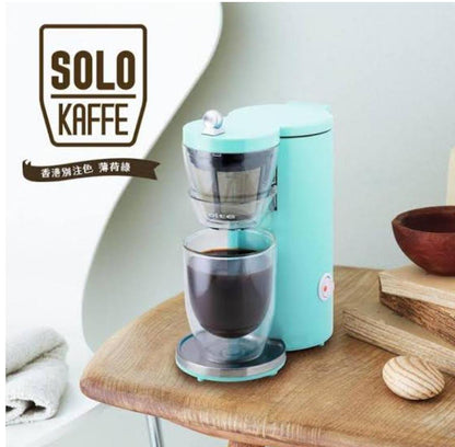 RECOLTE COFFEE MAKER SOLO KAFFE + RECHARGEABLE COFFEE BEATER