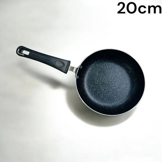 20 cm Non-Stick Frying Pan Effortless Cooking Every Time - Armaa Store Pk