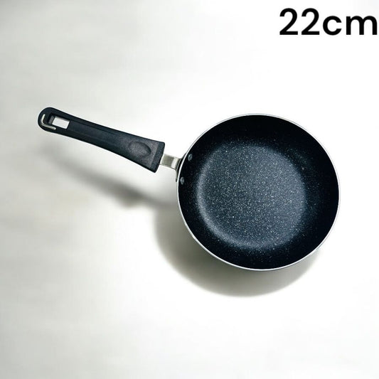 22 cm Non-Stick Frying Pan Effortless Cooking Every Time - Armaa Store Pk