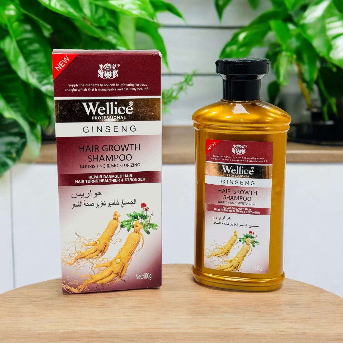 Wellice Hair Growth Shampoo