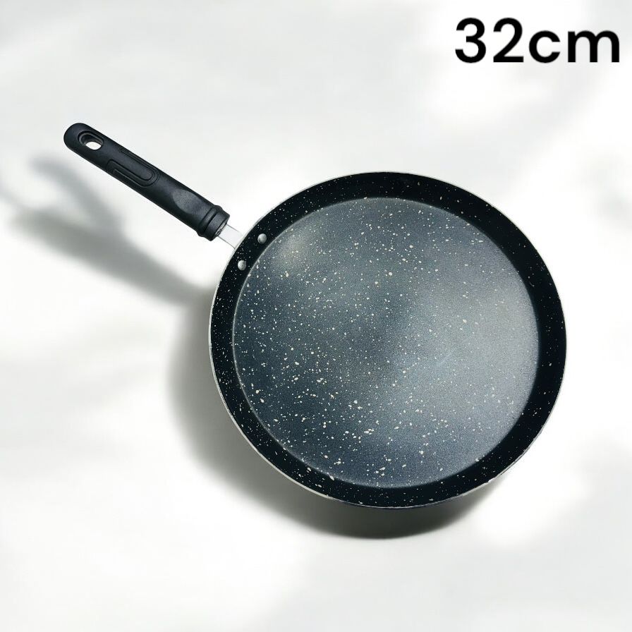 32 cm Non-Stick Tawa Ideal for Roti, Paratha & Pancake Cooking - Armaa Store Pk