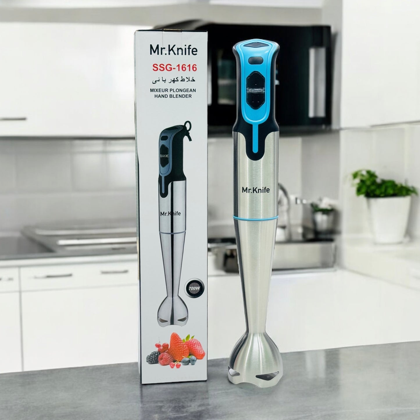 Mr.Knife Hand Blender 700w