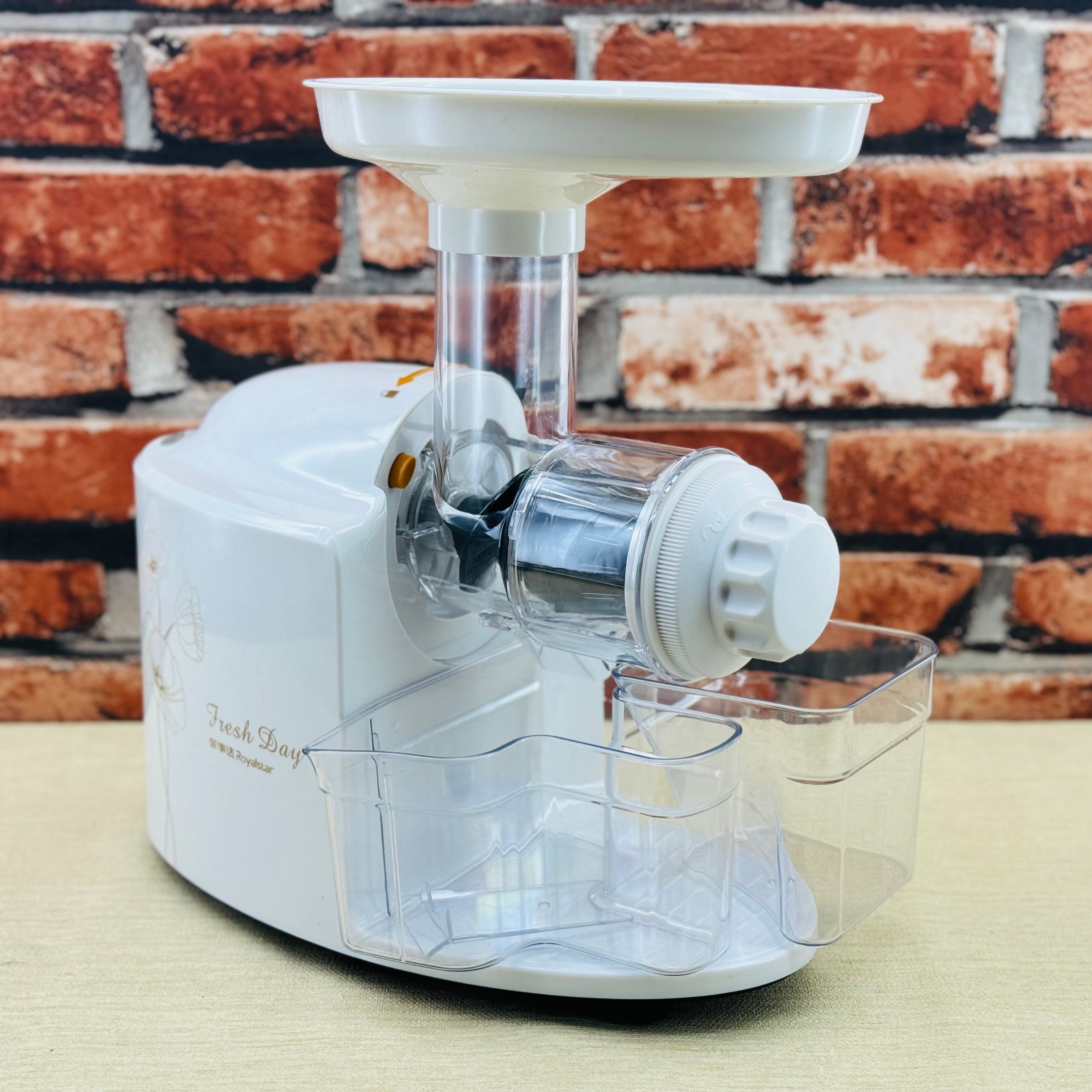 Pomegranate juicer best sale