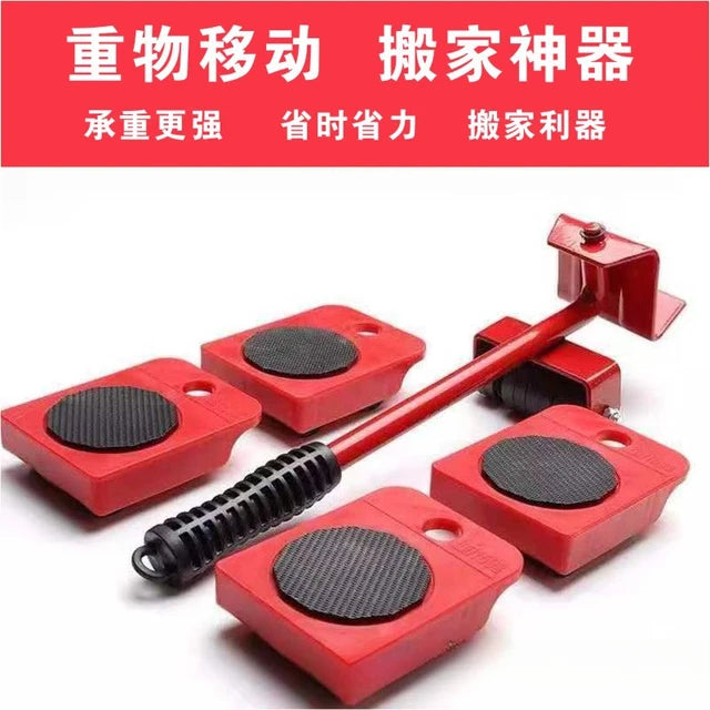 Furniture Movers Sliders Home Appliance Roller Storage Holders for Sofas Tables Beds Refrigerator Moving Kitchen Bathroom Racks