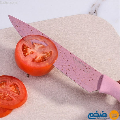 Evdrtverh 8-Inch Chef's Knife - Multipurpose Sharp Kitchen Knife
