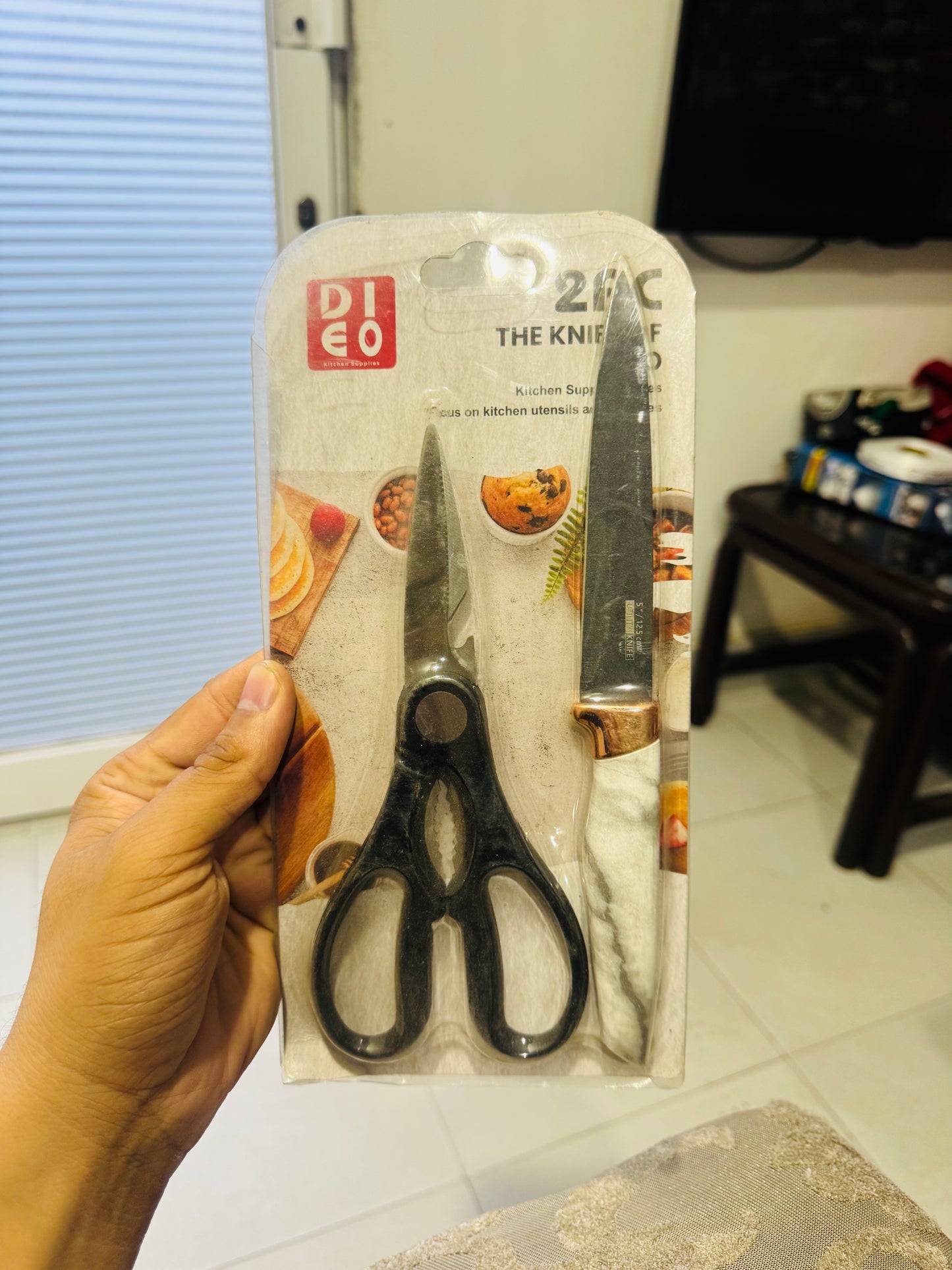 Dieo 2-Piece Marble Coated Kitchen Knife Set