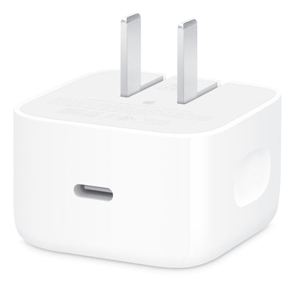 40W Dynamic Power Adapter with 60W Max