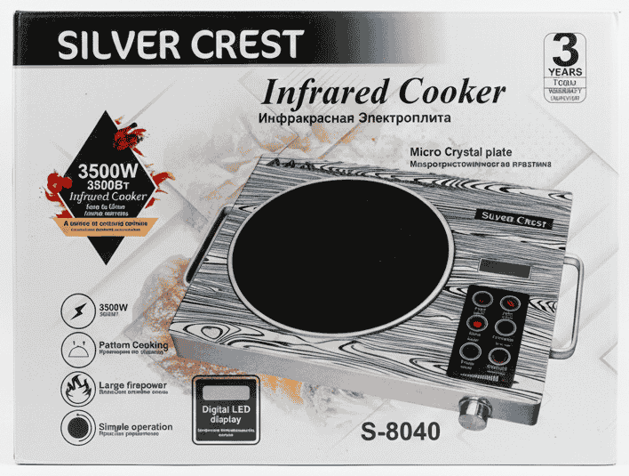 Silver Crest Infrared Cooker packaging 