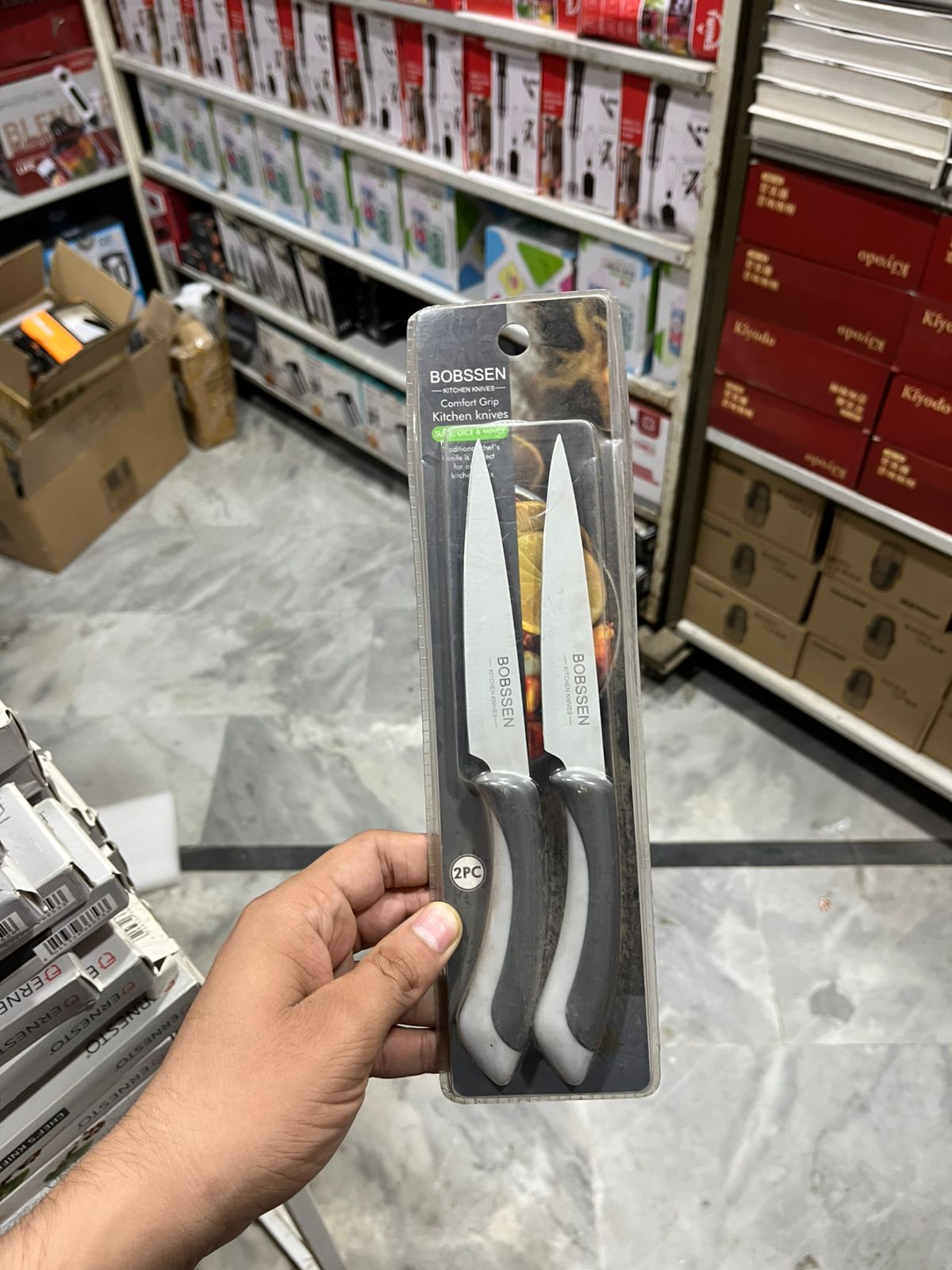 Bobssen 2-Piece Kitchen Knife Set - Sharp Stainless Steel Knives