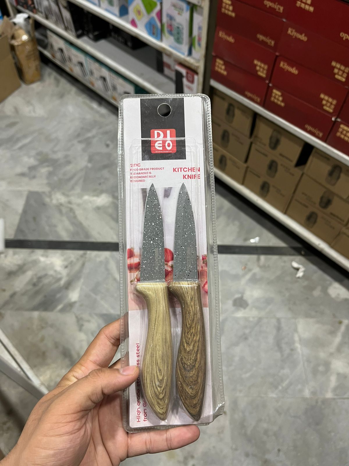 DIEO 2-Piece Kitchen Knife Set - Sharp Stainless Steel Knives