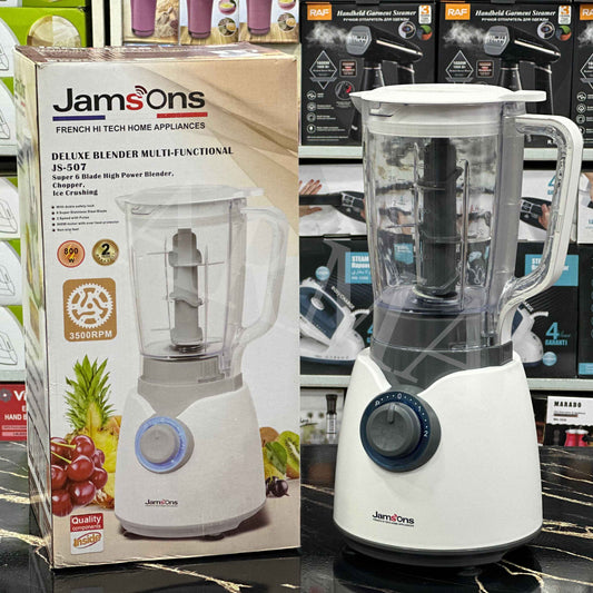 White blender with clear container next to its packaging in a store setting