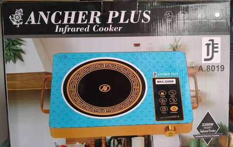 Ancher Plus Infrared Cooker A-8019 - 2200W Hot & Induction Plate - Armaa Store Pk