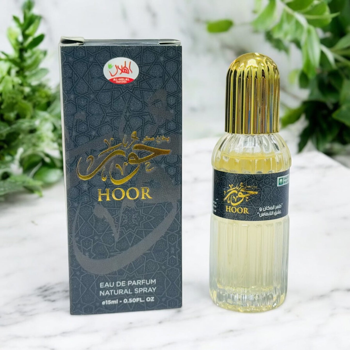 Bakhak Attar Hoor | 15ml - Armaa Store Pk