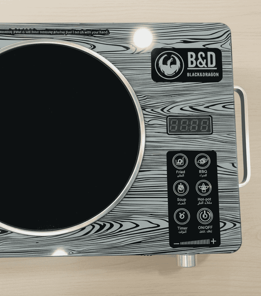 Black & Dragon 3500W Infrared Hot Plate - Armaa Store Pk