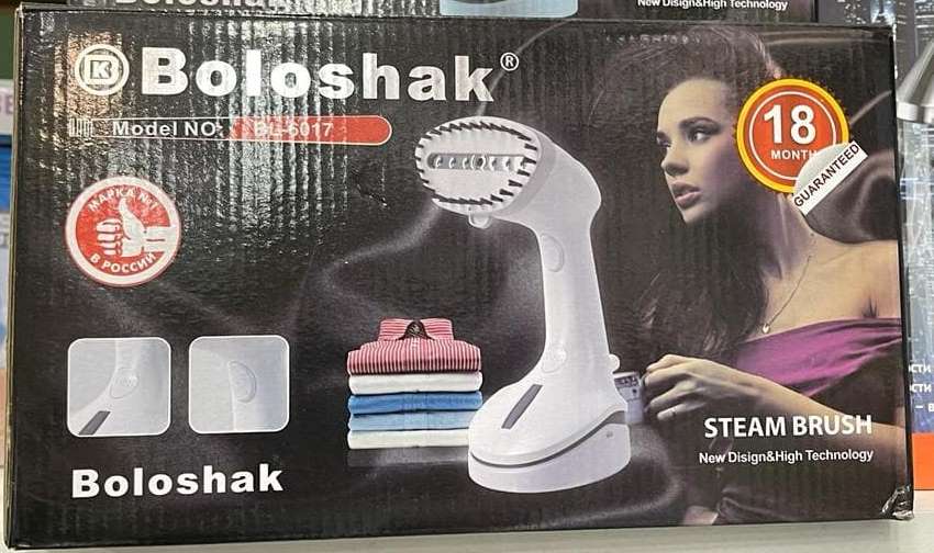 Boloshak Garment Steamer BL-6017 - Armaa Store Pk