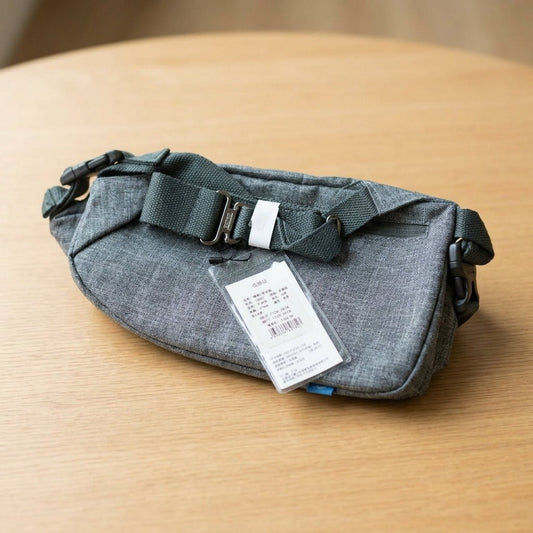 Crossbody Sling Bag with USB Charging Port - Armaa Store Pk