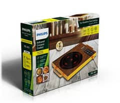 Philips Electric Infrared Cooker PH-403 - Induction & Hot Plate