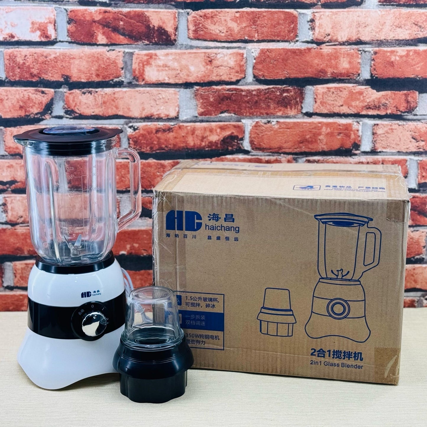 Haichang 2in1 Blender And Grinder | 1.5 Litre Glass Jug - Armaa Store Pk