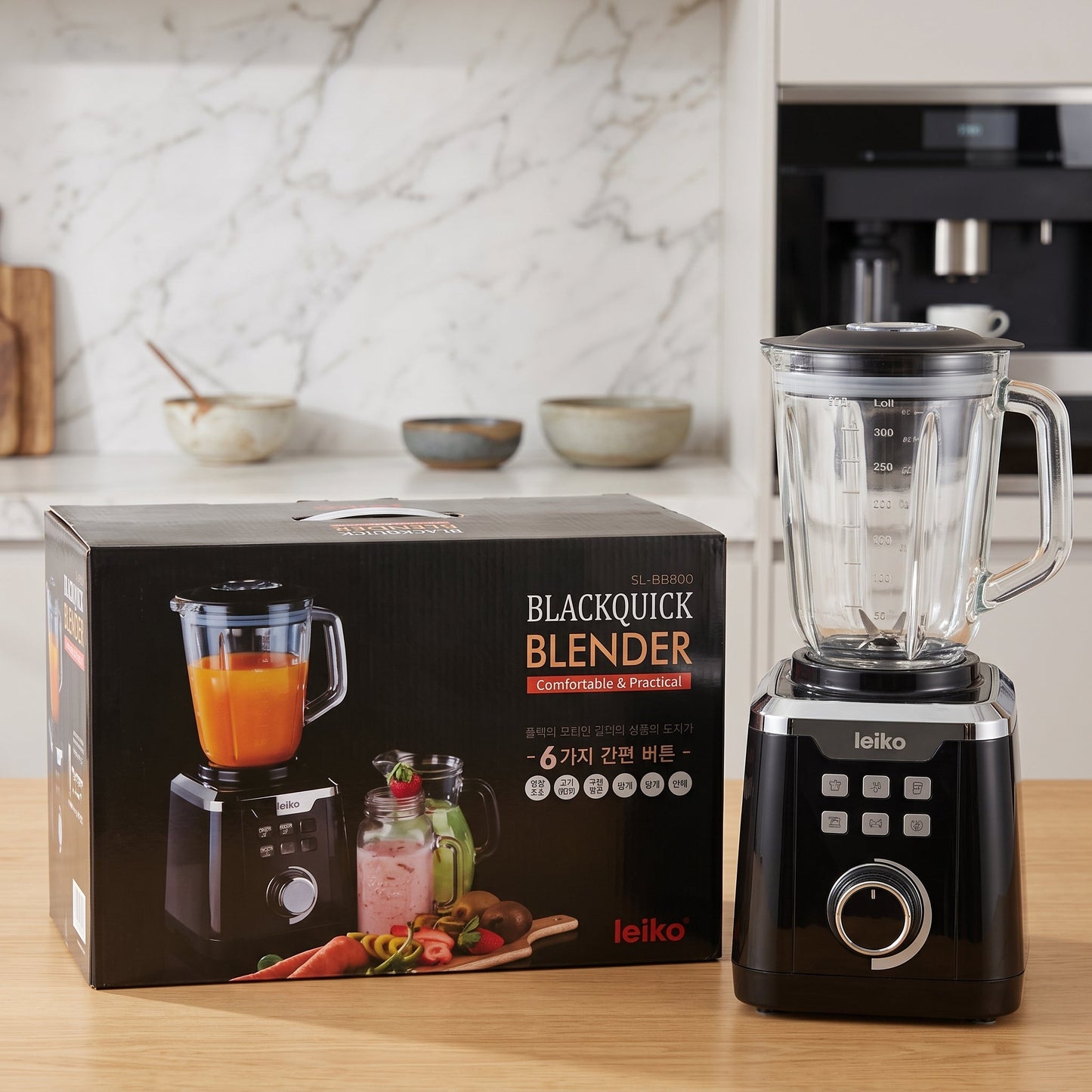 Leiko Black Quick Digital Juicer Blender - Armaa Store Pk