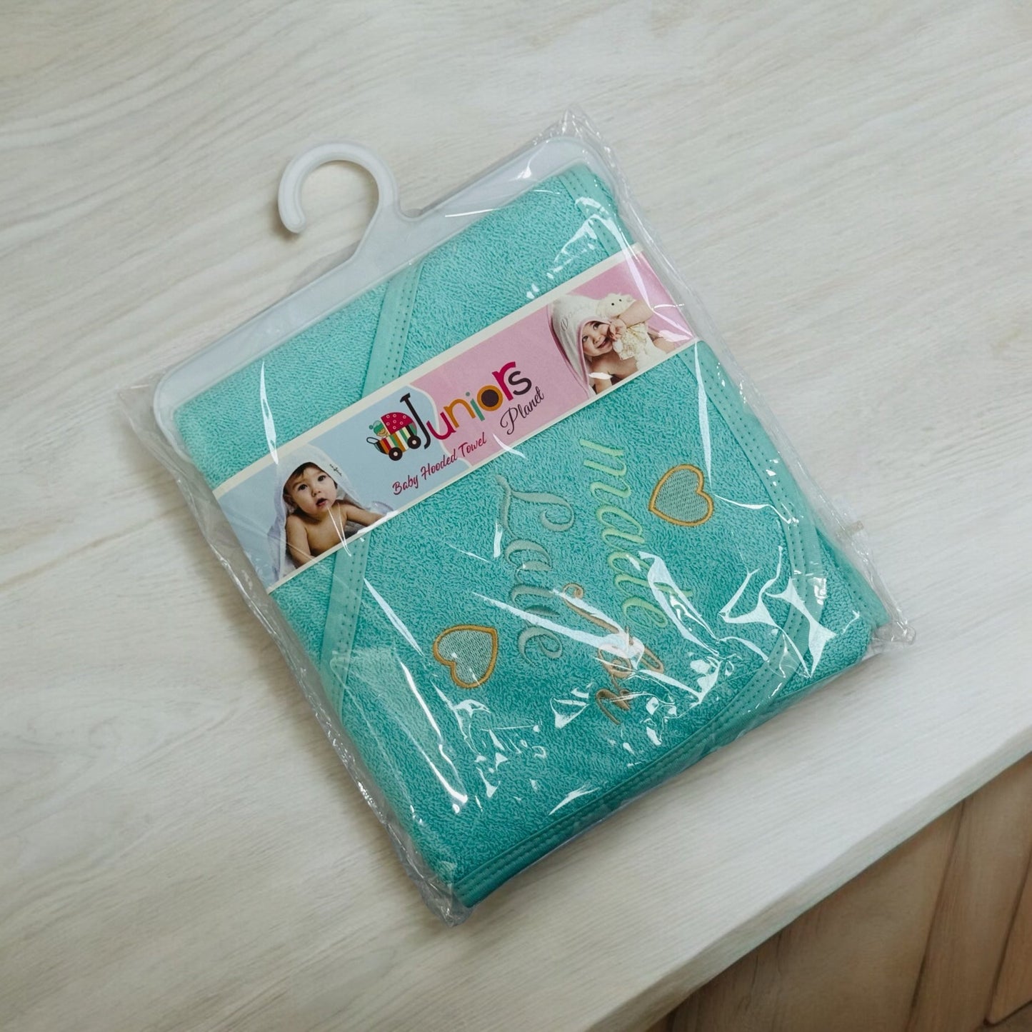 Soft & Absorbent Baby Hooded Towel | Perfect For Newborns - Pack of 2 - Armaa Store Pk