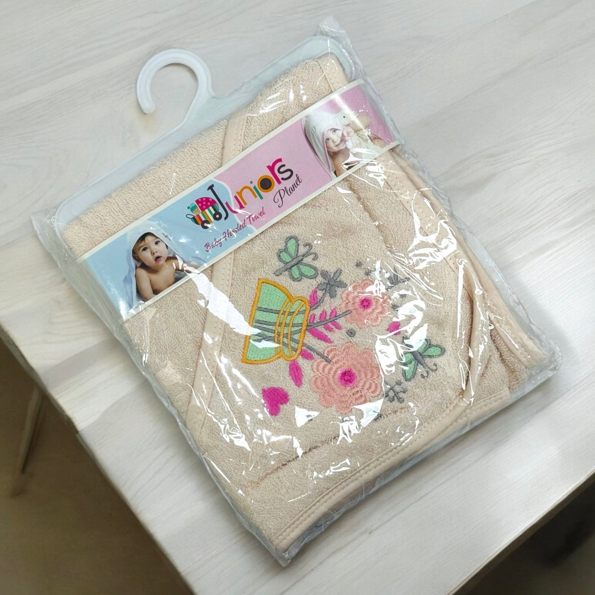 Soft & Absorbent Baby Hooded Towel | Perfect For Newborns - Pack of 2 - Armaa Store Pk