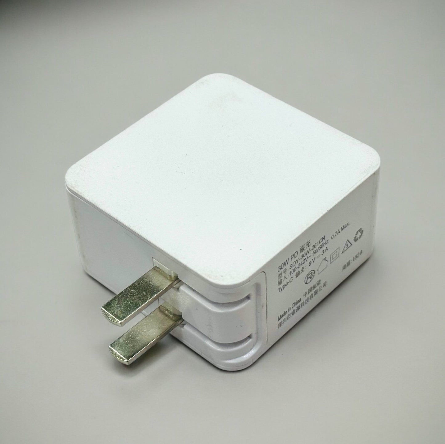 USB-C Wall Charger 30W Fast Charge - Armaa Store Pk