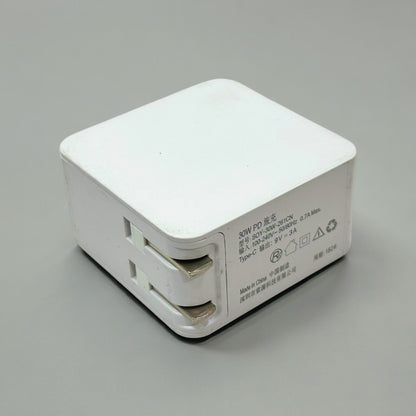 USB-C Wall Charger 30W Fast Charge - Armaa Store Pk