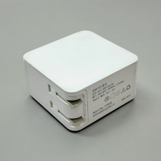 USB-C Wall Charger 30W Fast Charge - Armaa Store Pk