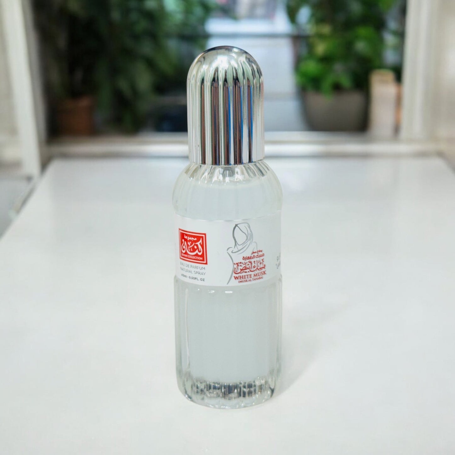 White Musk (Musk-Al-Tahara) Perfume 15ml - EAU DE PARFUM - Armaa Store Pk