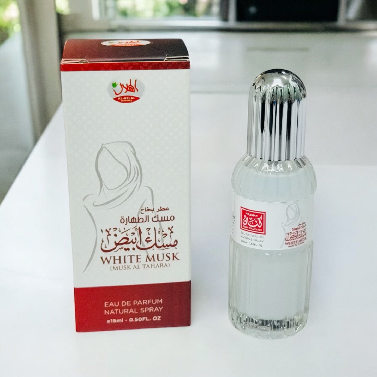 White Musk (Musk-Al-Tahara) Perfume 15ml - EAU DE PARFUM - Armaa Store Pk