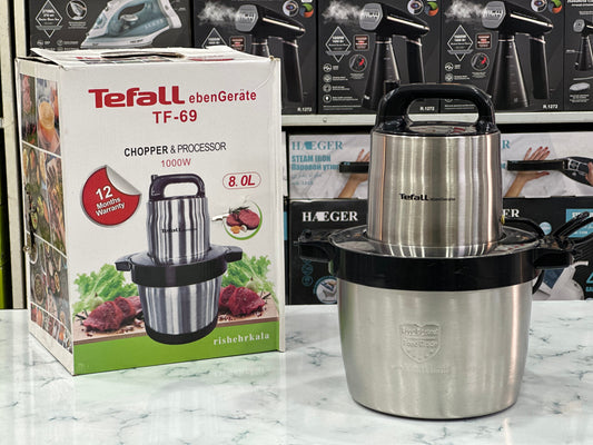 Tefall 8L Electric Chopper | Processor