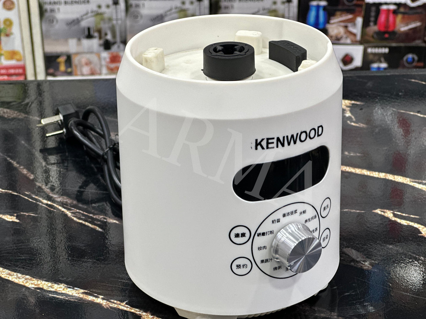 Kenwood juicer blender powerful motor armaa store