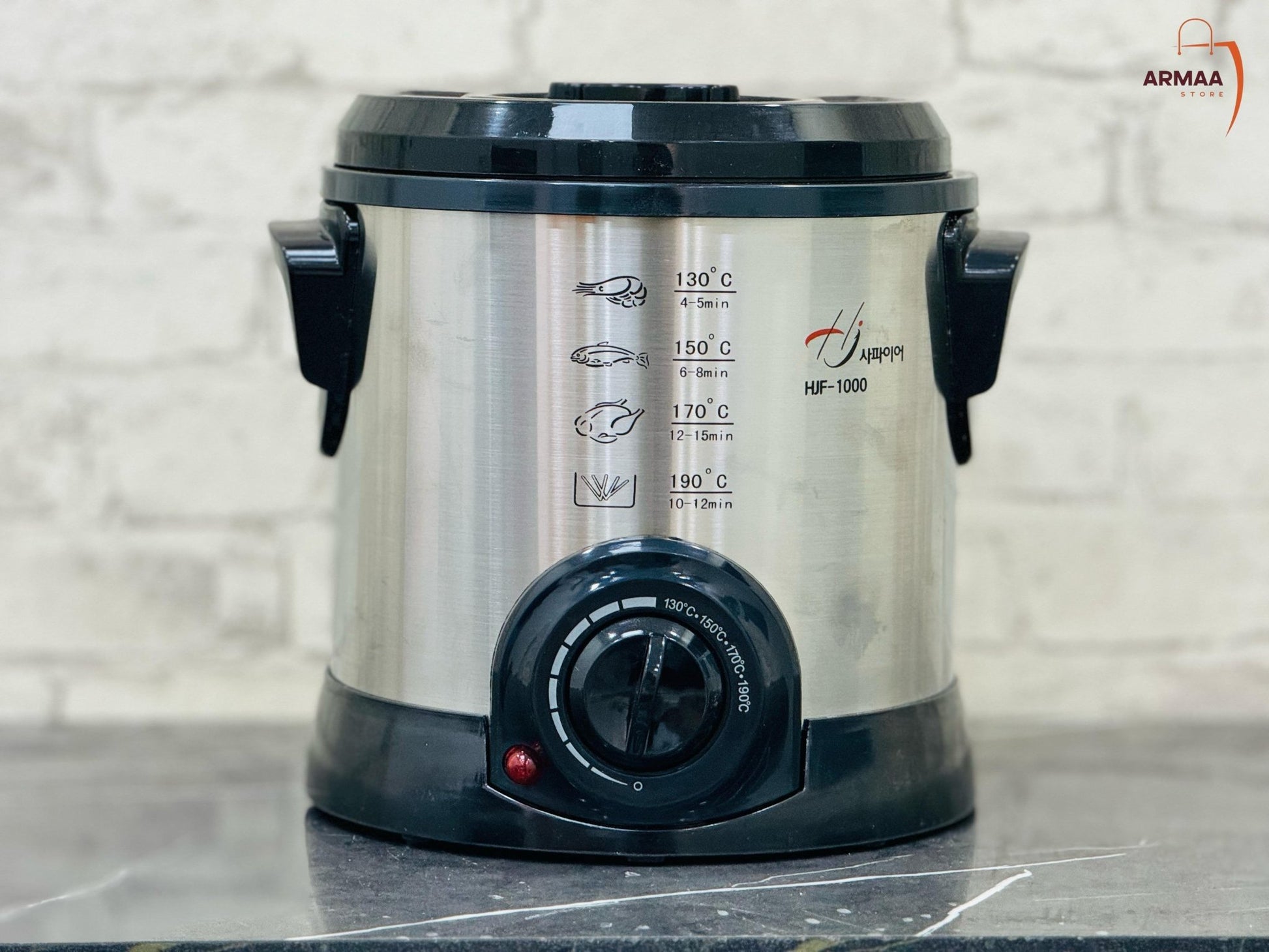 Deep Fryer 1 Litre | HJF-1000 - Armaa Store Pk