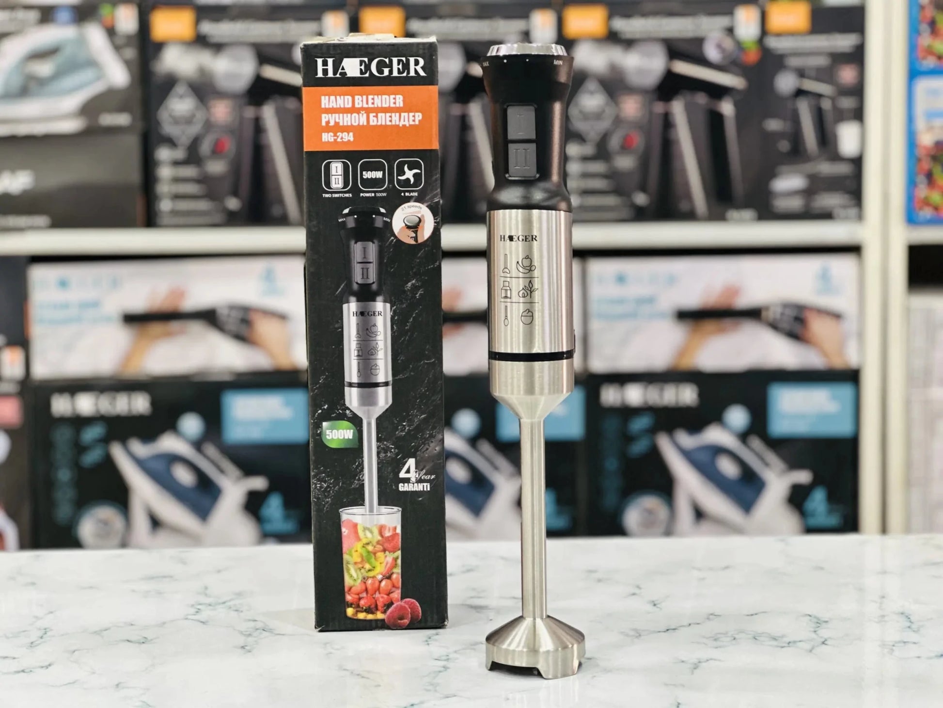 Haeger Hand Blender - Stick Blender - Armaa Store Pk